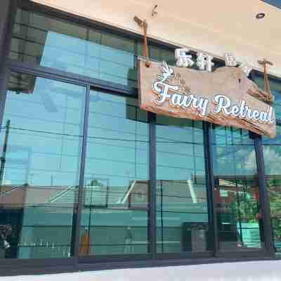 Fairy Retreat Private Pool@12-13pax Hotel Exterior