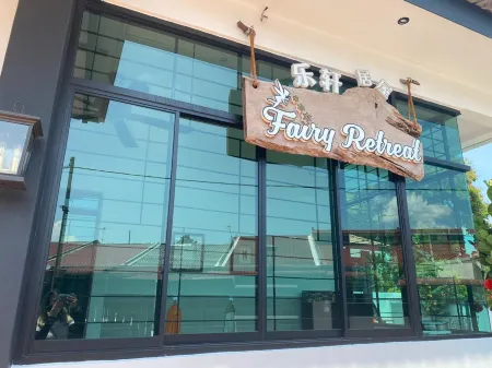 Fairy Retreat Private Pool@12-13pax