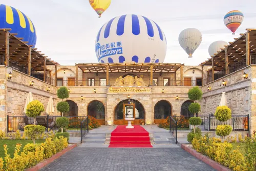 رابسودي كابادوسيا