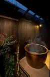 Kyotofish.Sugiya - Villas