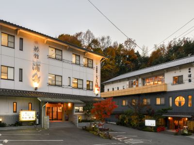 Ryokan Urashima
