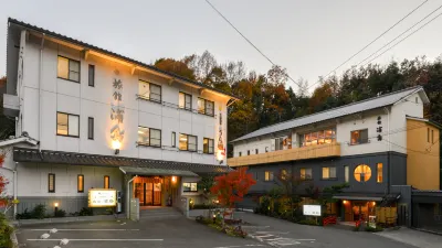 Ryokan Urashima Hotel berhampiran Takagi(Hiroshima) Station