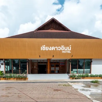 Chiangdaoinn Hotel 清道洞附近的飯店