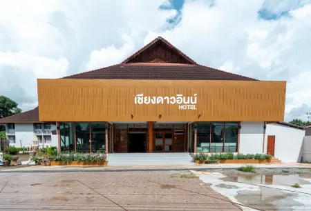 Chiangdaoinn Hotel Отели рядом с достопримечательностью «Doi Mae Taman»