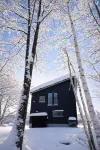 Private Mountain Villa in Niseko | Nordic Sauna & Minutes to Ski Resorts | Newly Built 2026 - 3 estrellas