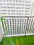 Ai-Stay 1 4 at Shore 2 T2 - New
