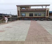 Hotel Hariom Paradise - Wifi