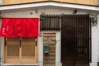 「櫻之宿 ･鞍馬」近京都御苑/地鐵步行2分/整棟出租 河原町/烏丸/大宮酒店