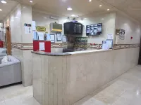 Zad AJYAD Hotel - Vuoristonäköala