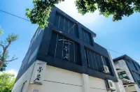 Touch Starry Sky Private Room Pet-Friendly B&B