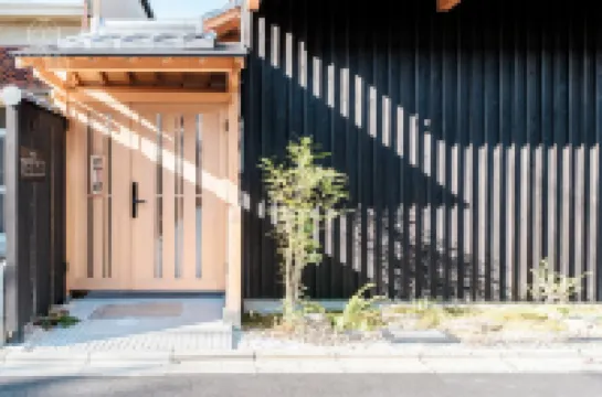 HYASHI TEI･SOUKAI Hotels in 