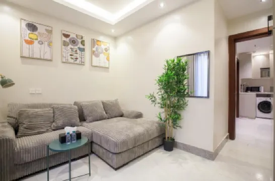 Luxury One-Bedroom Apt AlRimal-4 Hotels in 