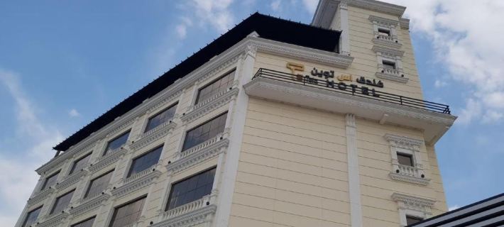 STwin Hotel Hotels in Abha