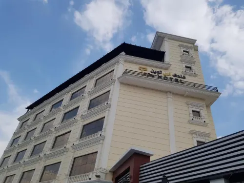 STwin Hotel Hotels in Abha