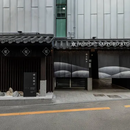 Stay Passport Sapporo Ryokan Seoul Hongdae for Foreigner Only Отели рядом с достопримечательностью «Магазин New Balance»