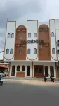 Casabella Homestay Batam Penuin Nagoya - Homestays