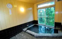 NASUKOGEN HOT SPRINGS TAM - Suối nước nóng
