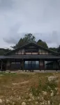 Yamanoto - Wifi