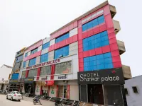 Hotel Shankar Palace Beawar Hotels near Dev Dham Devmali