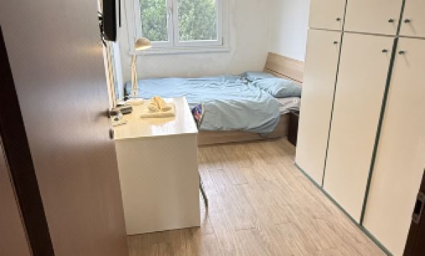 Loquat Tree B&B (stazione MRT Ponale)