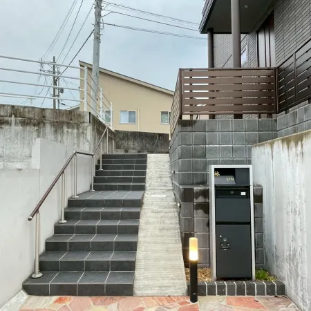 Akikawa Otsu 1