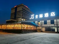 Ji-Hotel - 停車場