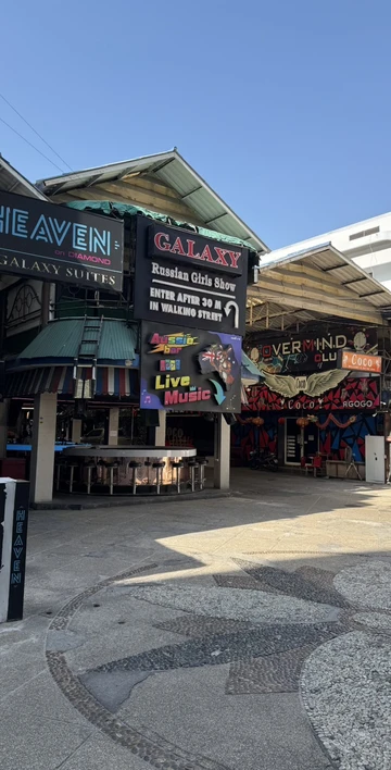 รูปภาพของท็อด อินน์