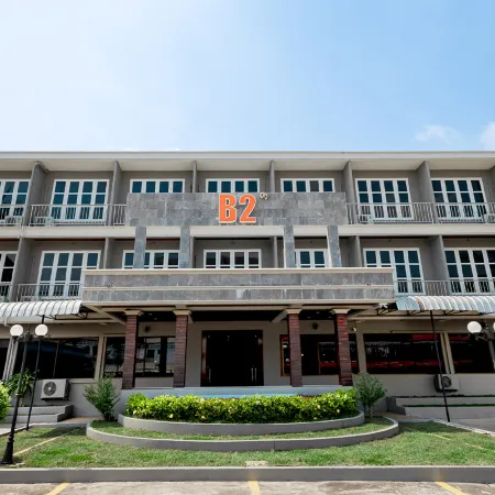 B2 Ubon Boutique & Budget Hotel