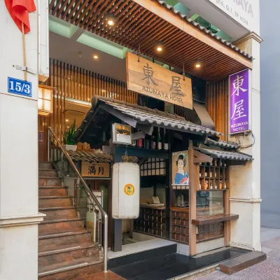 東屋ホテル レタントン店 ダイアモンドプラザ ショッピングモール周辺のホテル