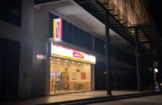 Trefoil @ Setia City Condotel