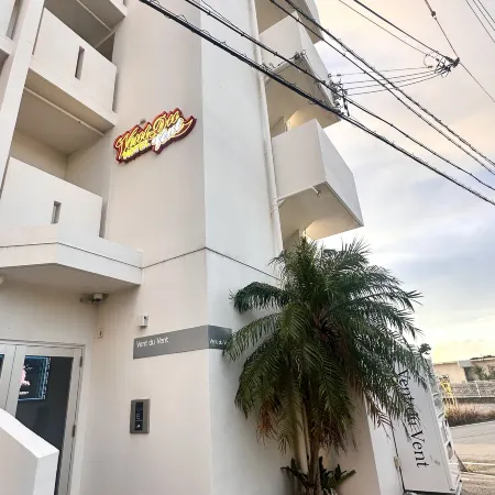 SunSea Okinawa Stunning Ocean View 2BR Sleeps 6 20 min from Airport 3 min to Shopping Mall