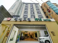 Jeongseong Hotel Hotels near Busan Bank