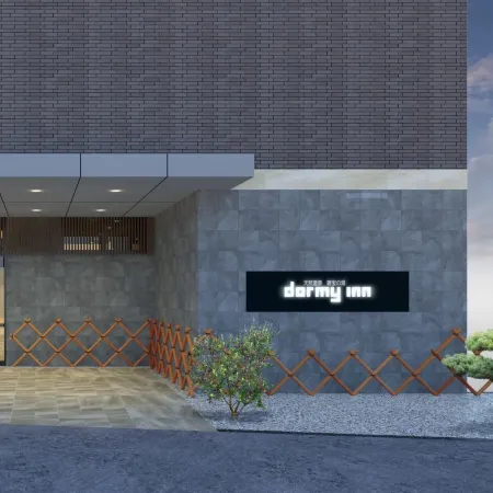 Natural Hot Spring Heihou-no-Yu Dormy Inn Komatsu（ Opening: July 3, 2026）