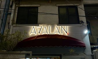 Avalan PhayaThai Airport Link