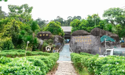 Peaceful Getaway @ Betong He Ping Village Hotels near Betong Hot Spring