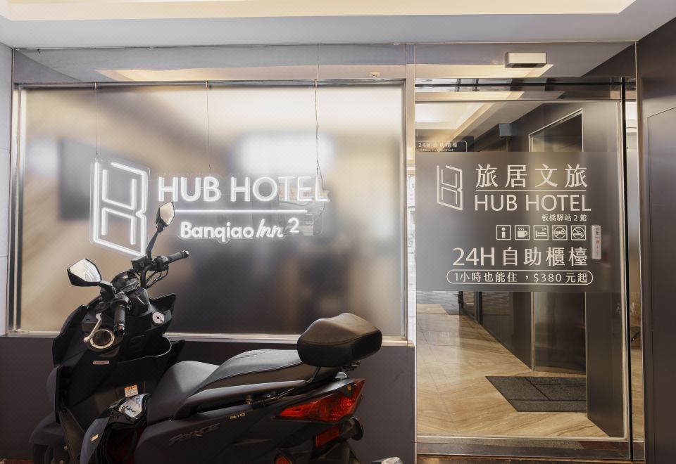 2. Banqiao-..