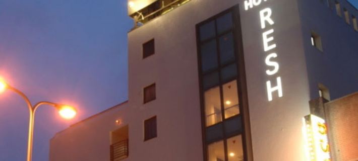 Hotel RESH Tottori Ekimae Hotels in Tottori City