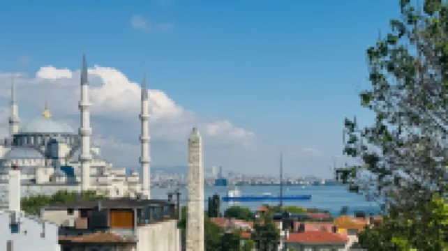 Aurora Eco Hotel Hoteles cerca de Santa Sofía