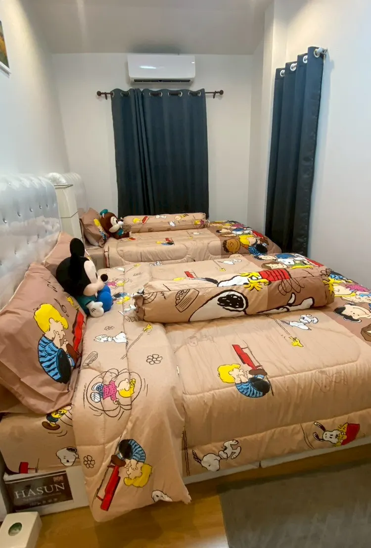 บ้านพัก