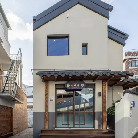 Stay Passport Itaewon Hotel & Spa