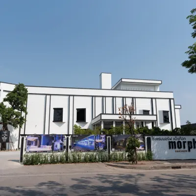 morph Bangkok Hotel Hotels near Bueng Kum