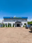 Archa Hotel Kochkor Hotels in 