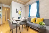 Nagoya Sta 20m/Max 6/Paid P/Legoland/Ghibli Park - New