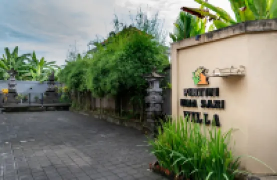 プルティウィ ウマ サリ