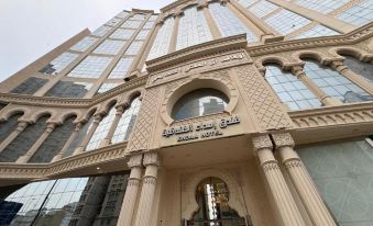 Ehdaa Hotel Makkah