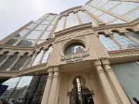 Ehdaa Hotel Makkah Hotels in Al Jummayzah