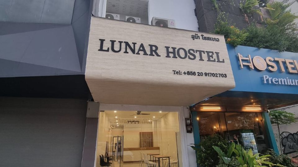 Lunar Hostel