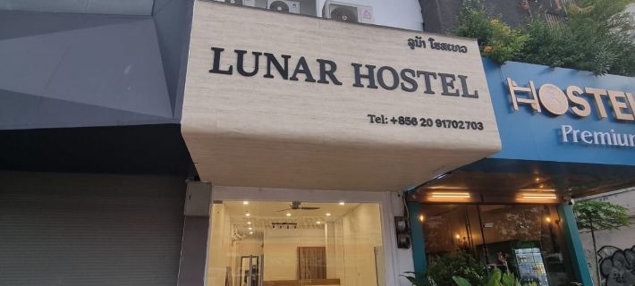 Lunar Hostel Hotels in Vientiane