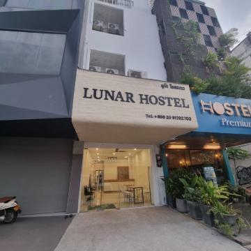 Lunar Hostel Hotel Exterior