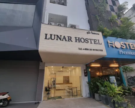 月亮旅舍 萬象酒店